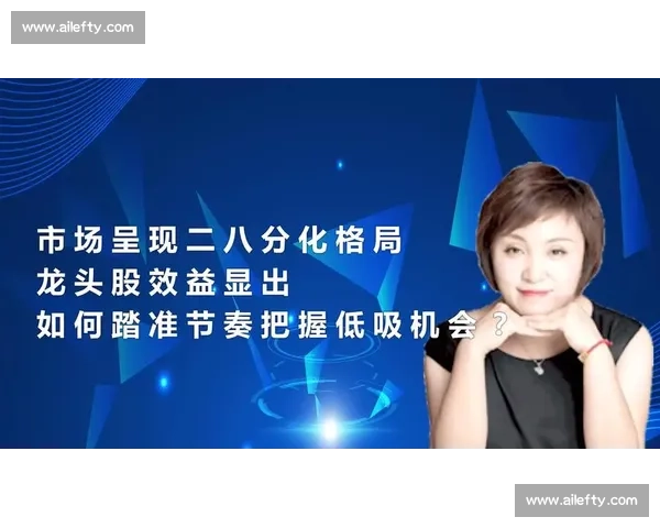 以控制节奏为核心提升演讲技巧全面解析如何掌控语言节奏增强表达效果