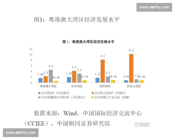 主场优势如何影响比赛走势与球队心理及胜负关键因素解析