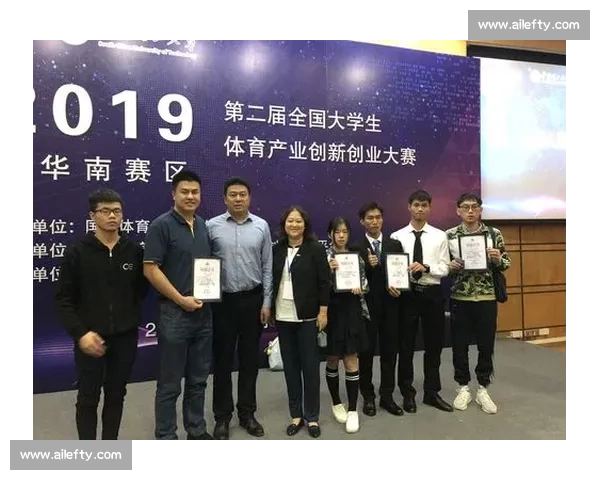 体育竞赛管理创新模式与高效组织运行策略研究探索