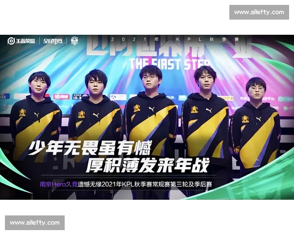 体育巨星成长之路揭秘从少年梦想到巅峰荣耀全纪录