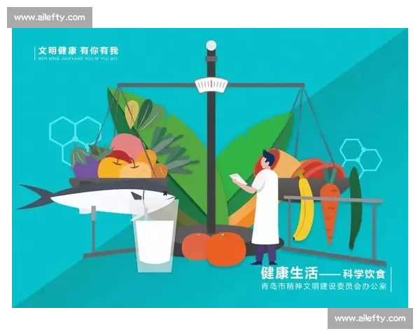 科学运动饮食搭配指南提升体能塑形健康生活全方位实践方案解析