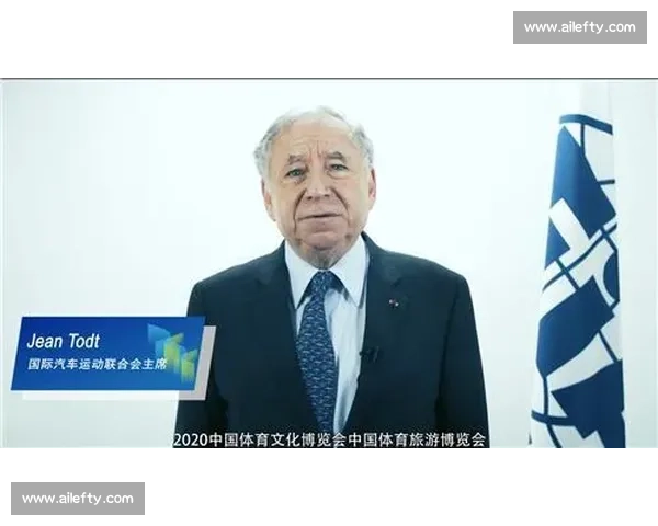 体育文化交流推动世界理解与友谊共同发展的新路径探索
