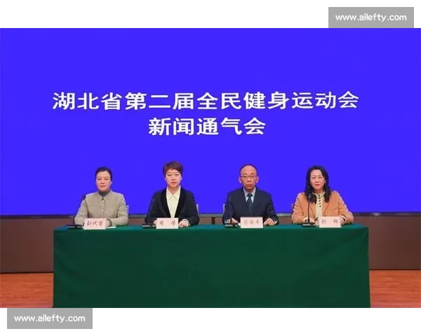 构建完善体育赛事体系促进竞技水平与全民健身协调发展